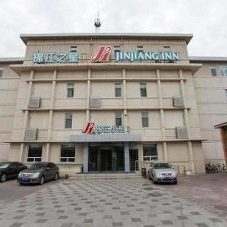 Jinjiang Inn Beijing Xisi Exterior foto