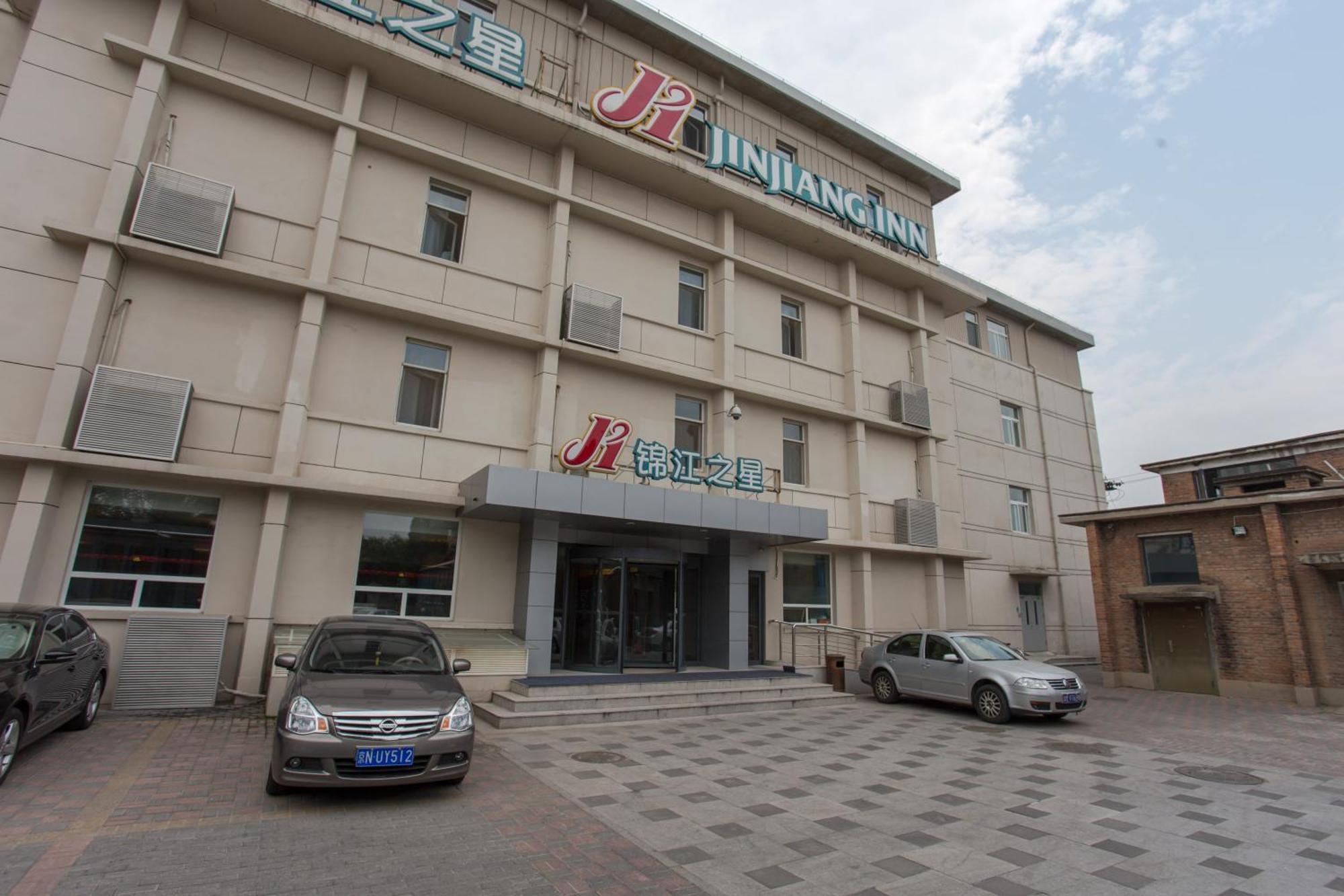 Jinjiang Inn Beijing Xisi Exterior foto